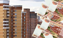 Knight Frank: по темпам роста стоимости жилья Россия на 4 месте в мире.