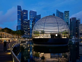 Современная архитектура: уникальное здание в Сингапуре.