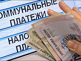 Тарифы коммунальных платежей в Петербурге с 1 января не повысятся.