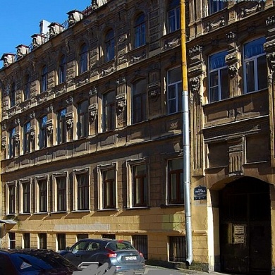 Пирогова пер., 4