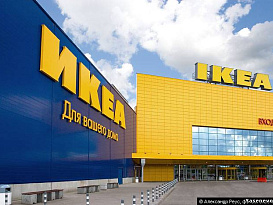 IKEA будет строить жилье.