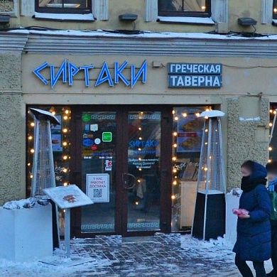 Невский пр., 102
