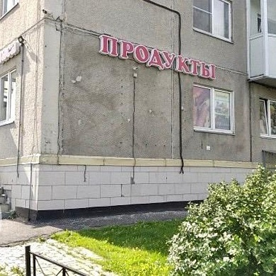Димитрова ул., 43