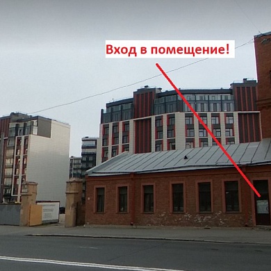 Большой Сампсониевский просп., 66