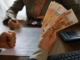 Российские банки начнут указывать полную стоимость кредита