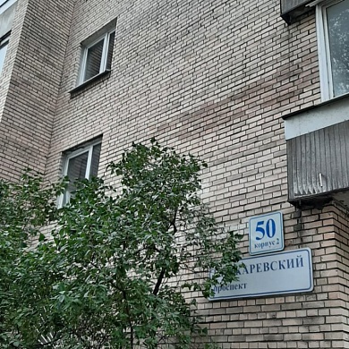 Пискаревский просп., 50