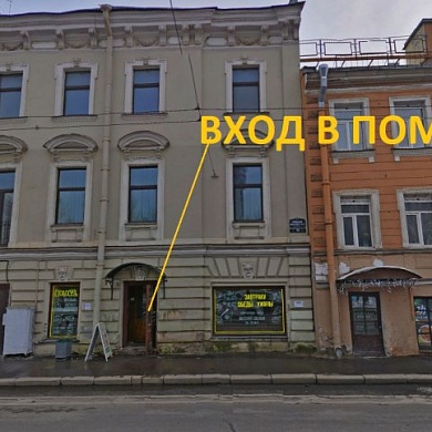 Большой В.О. просп., 70