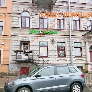 Садовая ул., 92