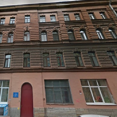 8-я Советская ул., 50