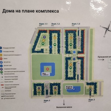 Шушары пос., Пулковское шос., 99