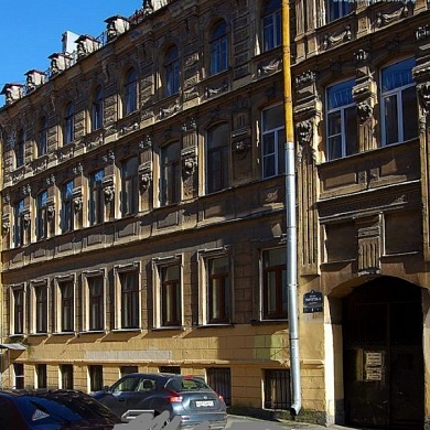 Пирогова пер., 4