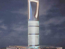 Kingdom Tower станет самым высоким зданием в мире.
