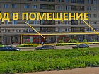 Мурино г., Шоссе в Лаврики ул., 57