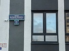 Маршала Блюхера просп., 11