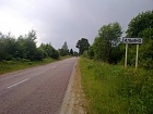 Ильино дер.