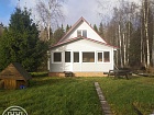 Фауна снт, 901