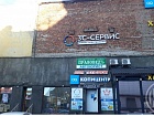 Гороховая ул., 45