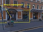 Полтавская ул., 3