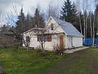 Коммунар г.