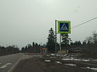 Клопицы дер.