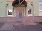 Тихвинская ул., 8