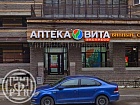 Парголово пос., Федора Абрамова ул., 19