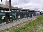 Мурино г., Привокзальная пл., 6
