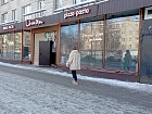 Ланское шос., 13