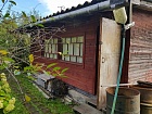 Солка массив