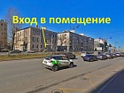 Лиговский пр., 261