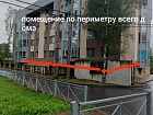 Всеволожск г., Всеволожский просп., 18
