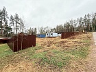 Чернявское пос.