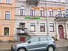 Садовая ул., 92