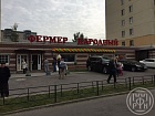 Яхтенная ул., 33