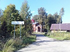 Пески дер.