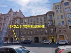 9-я линия В.О., 32