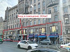 Белинского ул., 5