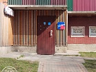 Всеволожск г., Ленинградская ул., 26