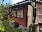 Солка массив